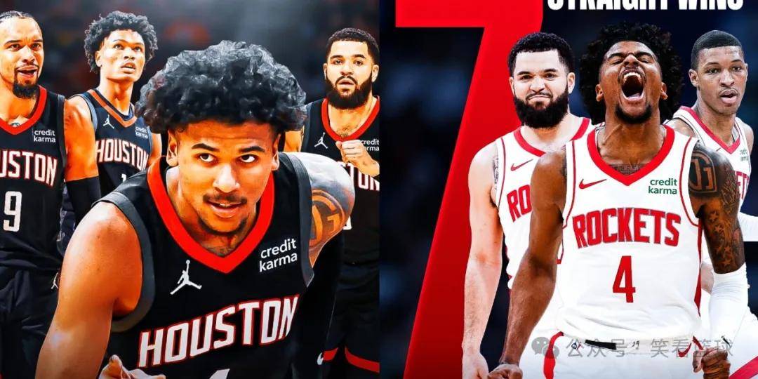 参考当年帕森斯!格林和申京目前并没有展