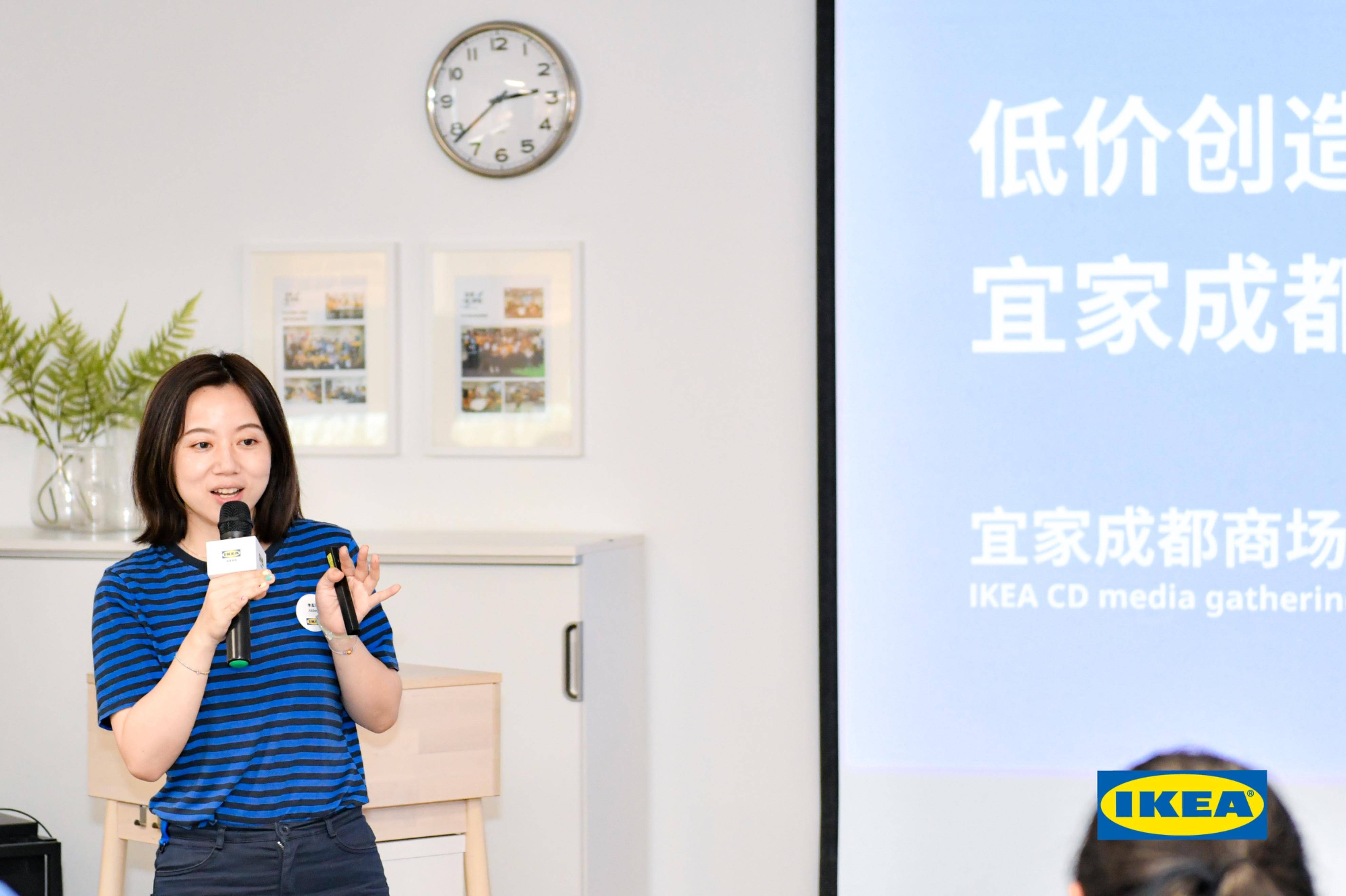 成都宜家有意义的性价比探寻家的无限价值和更美好日常生活