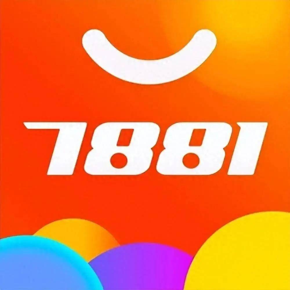 游戏交易平台7881,想买卖游戏账号的玩家别错过._保障_手游_信息