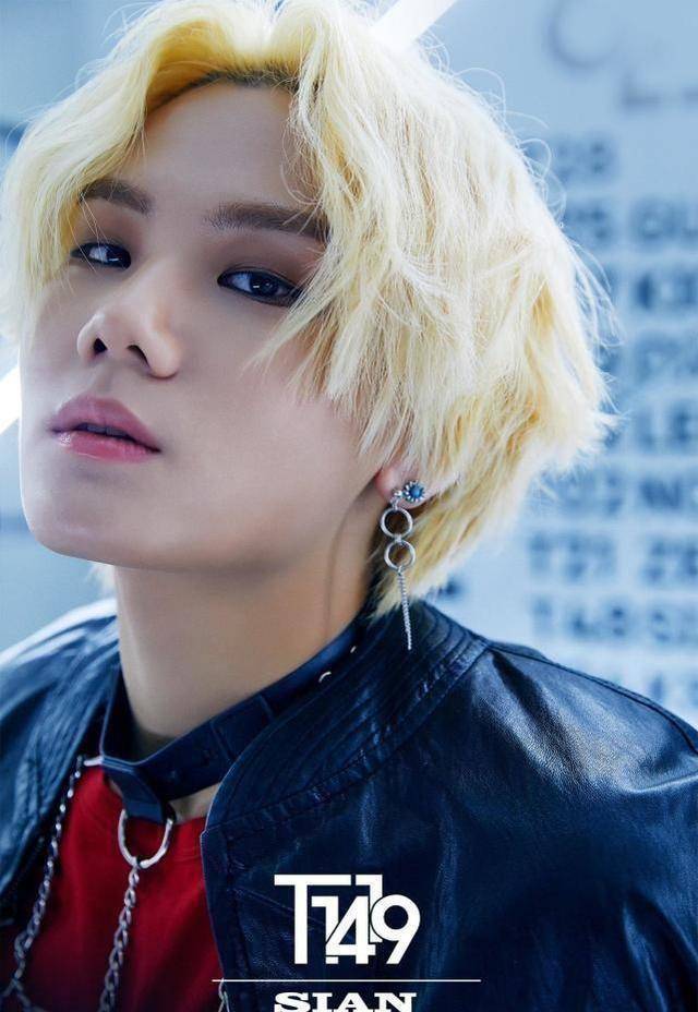 韩新男团t1419成员公开称是边伯贤权志龙粉丝国外主唱身高168