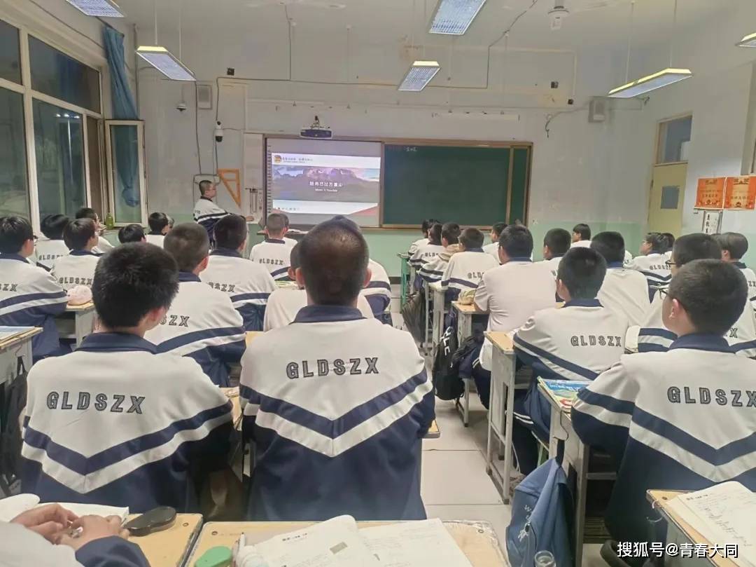 大同市各基层团组织少先队组织开展国家安全青春挺膺主题团队日