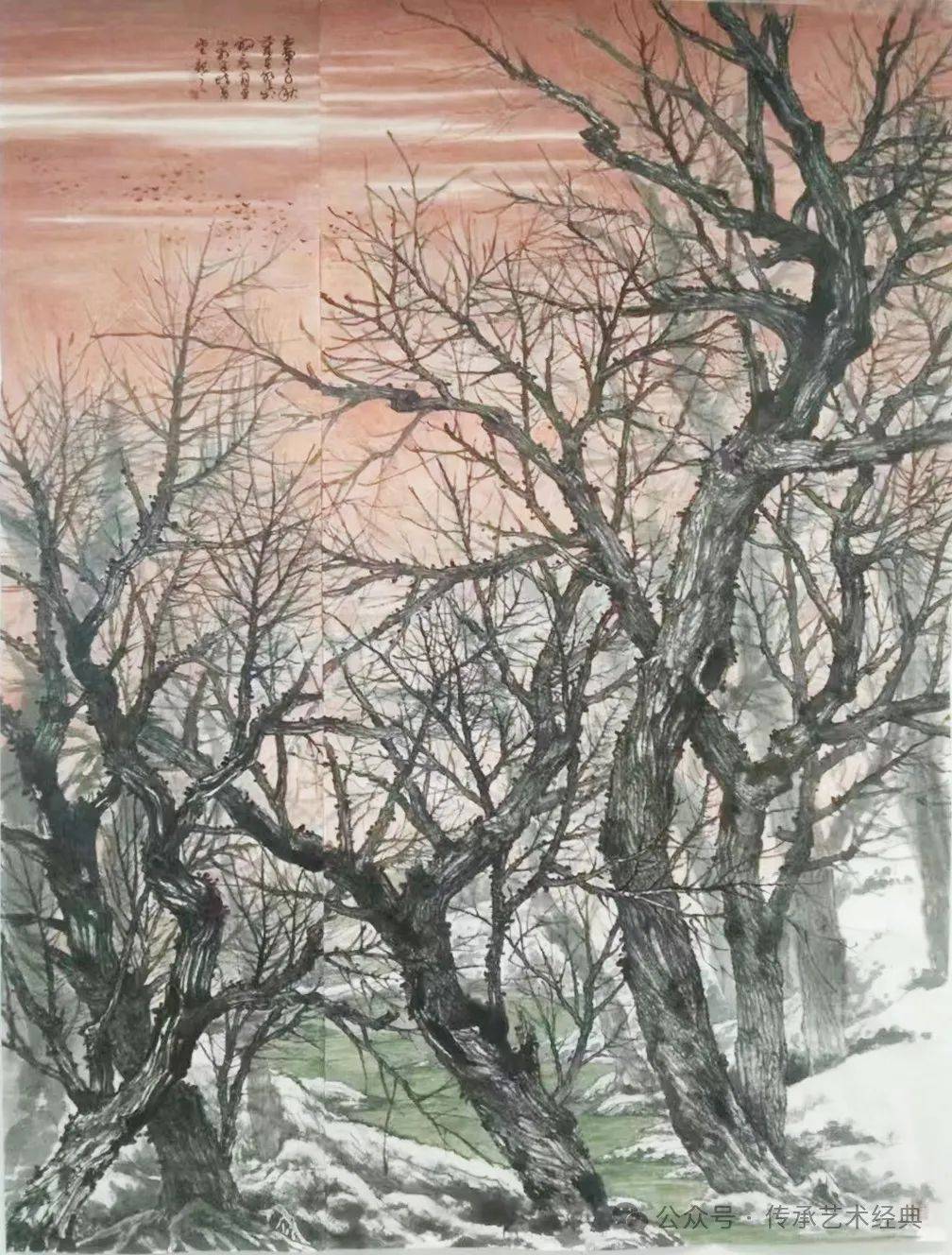 传承经典 61 铸就辉煌——中国当代艺术名家李金山