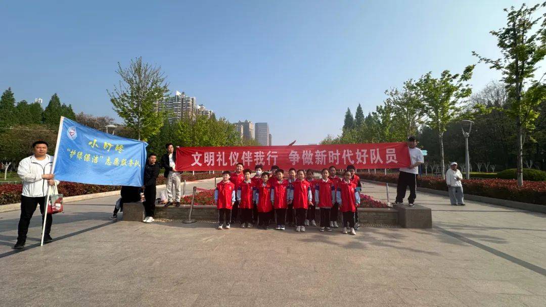 濮阳市实验小学文明"小叮咚"开展文明礼仪宣讲活动