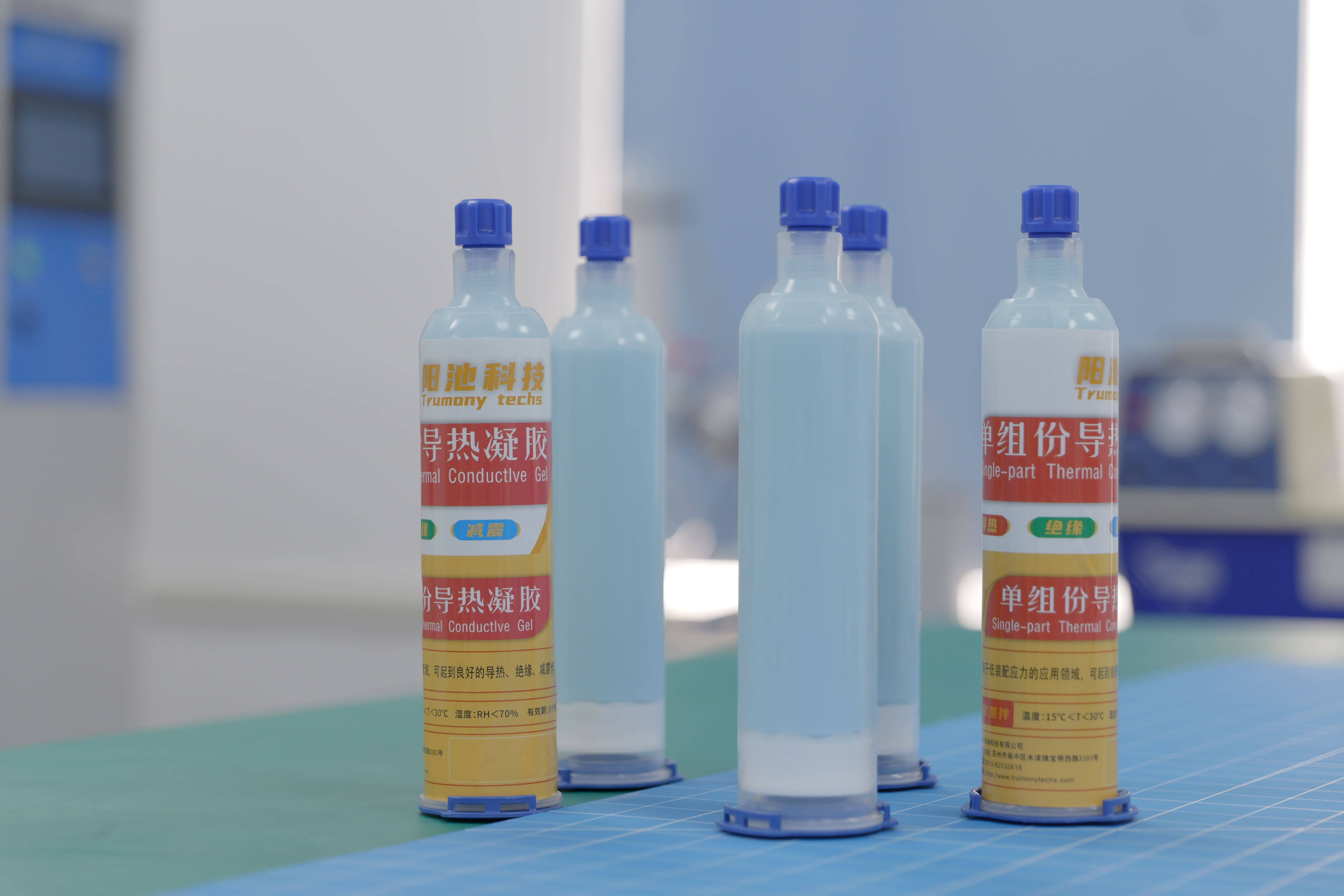 革新热管理导热硅凝胶可应用于哪些领域