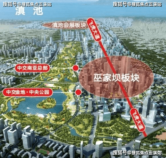 巫家坝中央公园进展图片