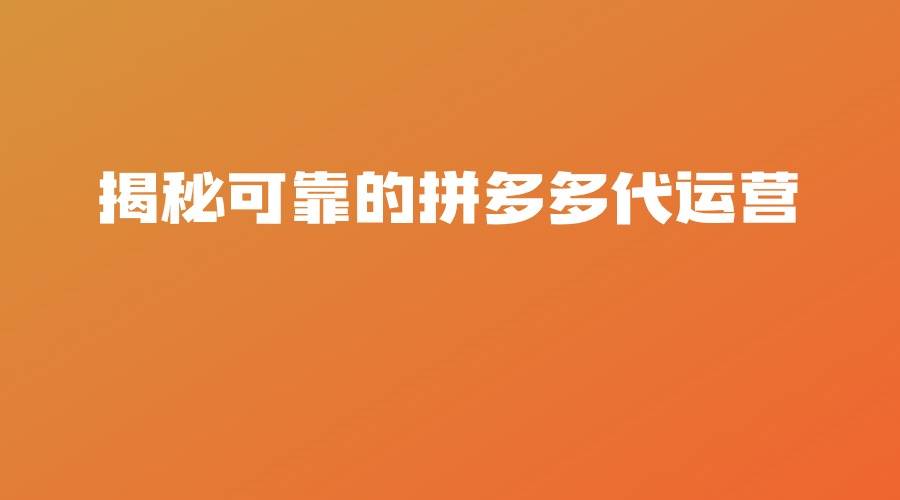 微信如何设置支付顺序_顺序微信支付设置在哪里_设置微信付钱顺序