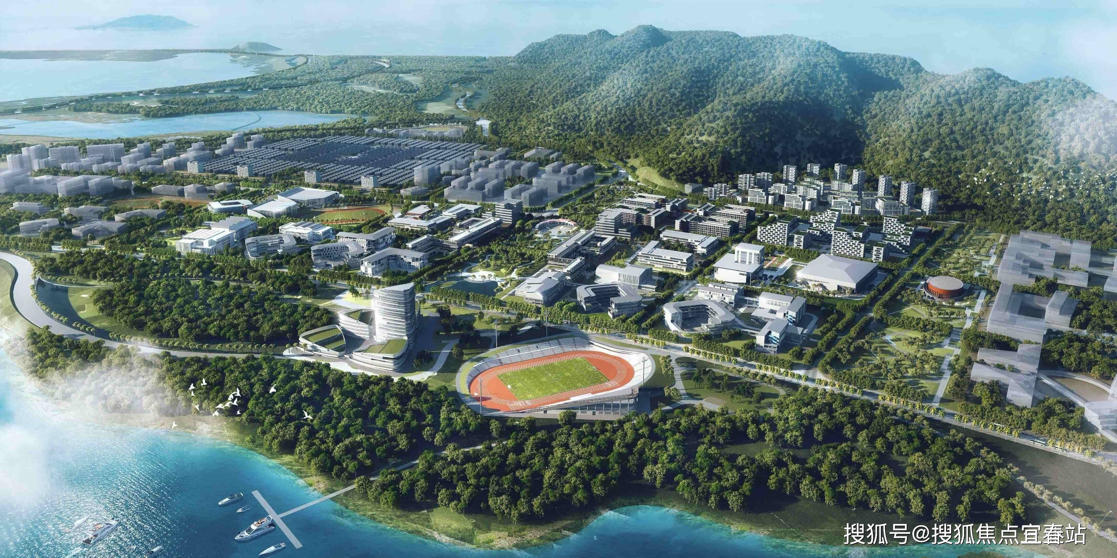 国际休闲体育与旅游学院中央民族大学密德萨斯学院北京邮电大学玛