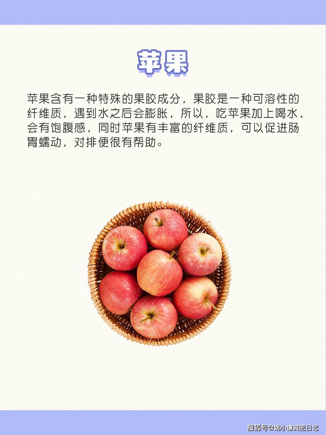 这6种食物是"便秘救星",尤其是最后一种一定要吃_肠道_水果_芦荟