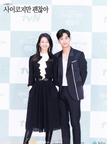 韩媒资深爆料徐睿知前男友是金秀贤