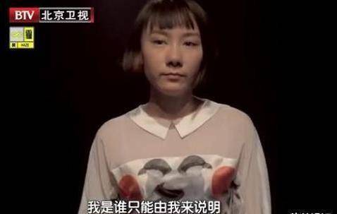 原创被搜索三千万次一代人体模特苏紫紫展现接受采访老了我还会拍