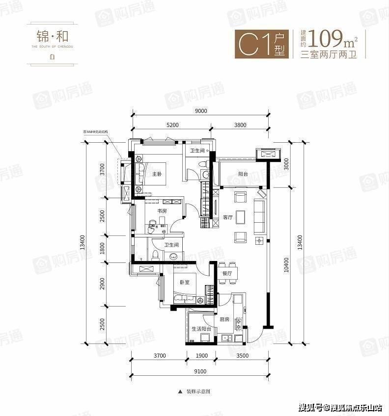 成都锦云天府户型图图片