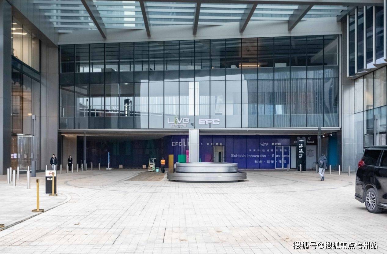 杭州欧美金融城物业租赁电话交通配套租赁价格表