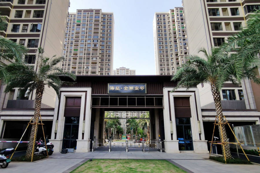 官方海垦金湖壹号售楼处电话4008932728已认证