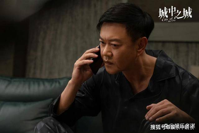 随后,吴显龙和谢致远双管齐下,一边利用周琳给苏见仁下套,一边又要挟
