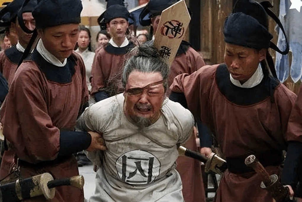 古代刽子手听到"刀下留人"便会停手,若刀挥下去,真能停住吗?