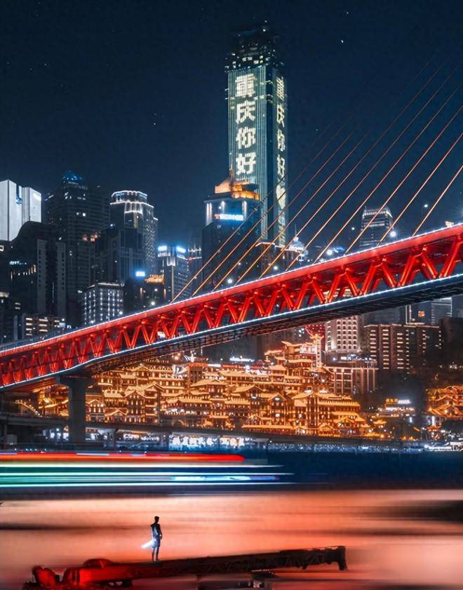 从郑州市到重庆参团需要多少钱人均1200经历分享