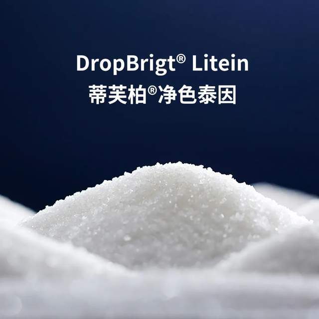 美业业内精选供应链100w人都在问的产业链优质上游