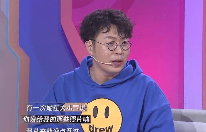 原创杜海涛曝猛料曾让吴昕帮他拿主意可实情差点让人友尽了