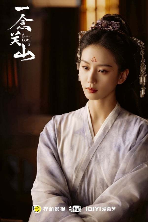 9位撑得起大女主的女星惜花芷张婧仪令人惊艳长相思杨紫能扛剧