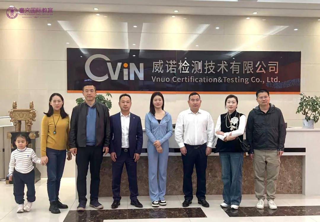 的故乡,有着5000多年的文明史和2700多年的建城史,曾是钟吾国都城