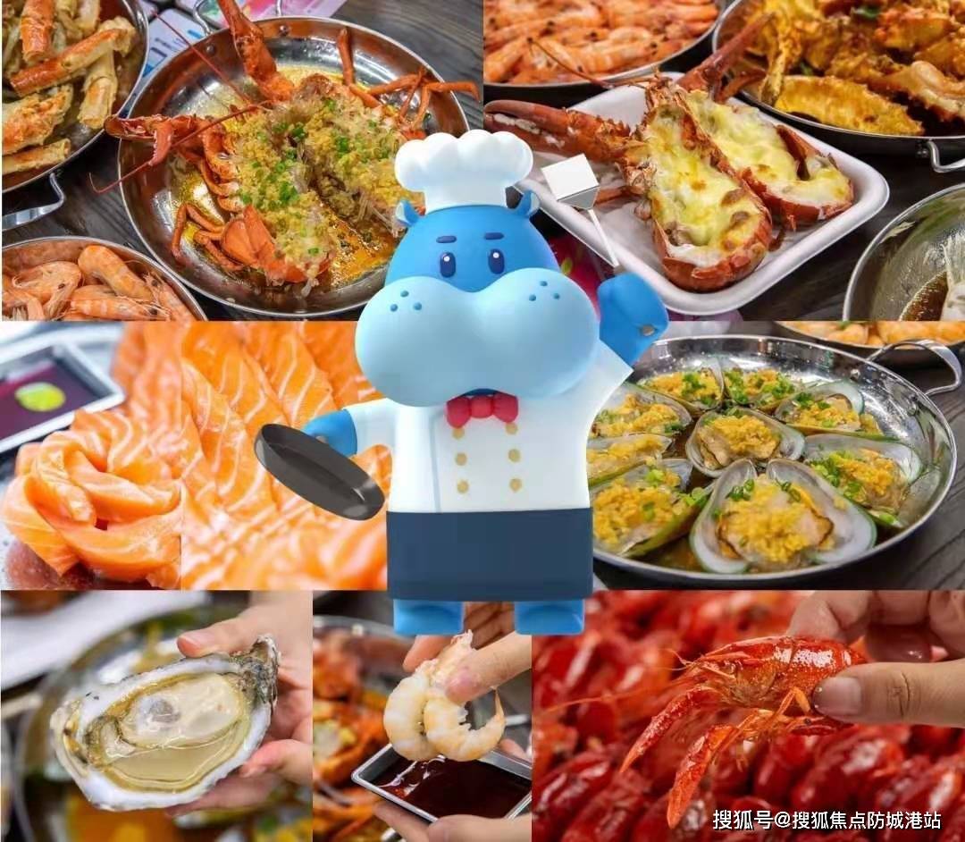 家庭聚餐,走几步路就有胡桃里,海底捞, 海日本料理,四海一家等一众