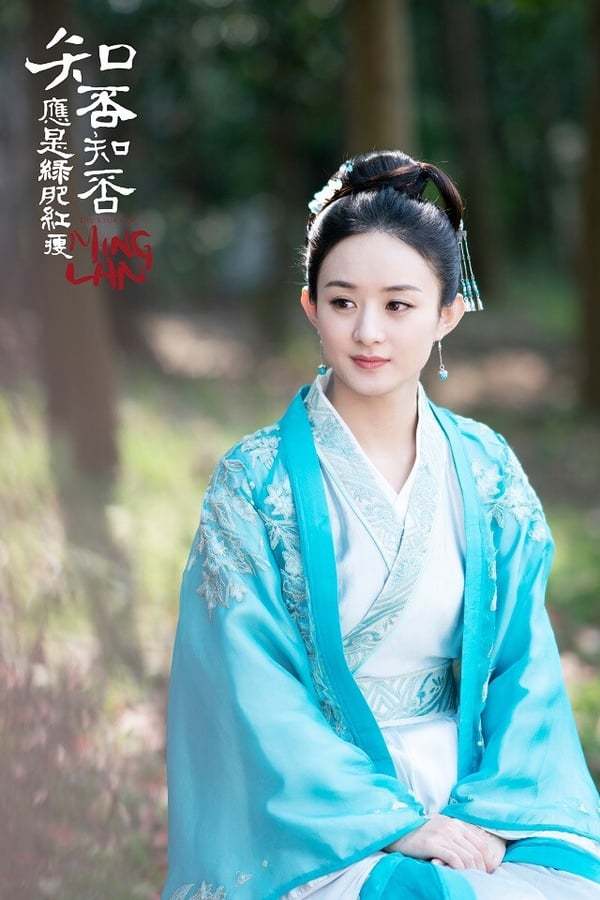 原创网评近年10部好看大女主剧惜花芷承欢记意外好看最后2部停不下来