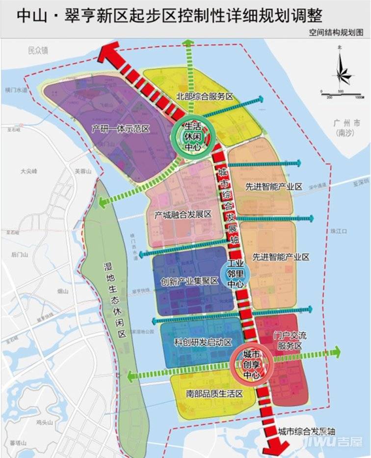 原创2024最新消息保利天汇中山保利天汇房价楼盘怎么样中山吉屋网