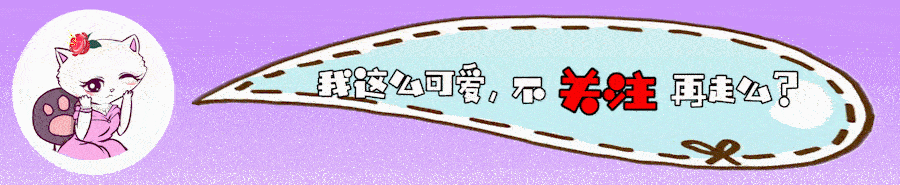 但是谭松韵的少女感简直就是毋庸置疑的,不然也不可能让她与刘昊然搭
