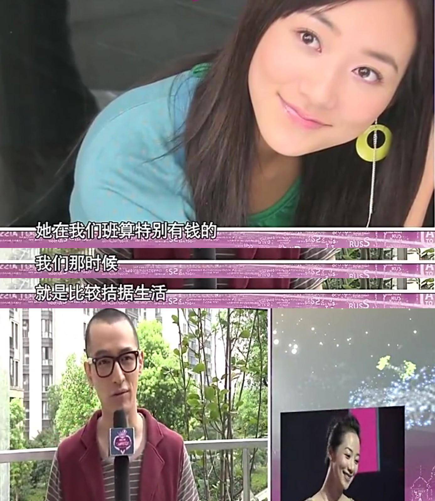 胡歌被问觉得韩雪怎么样听到他的回复