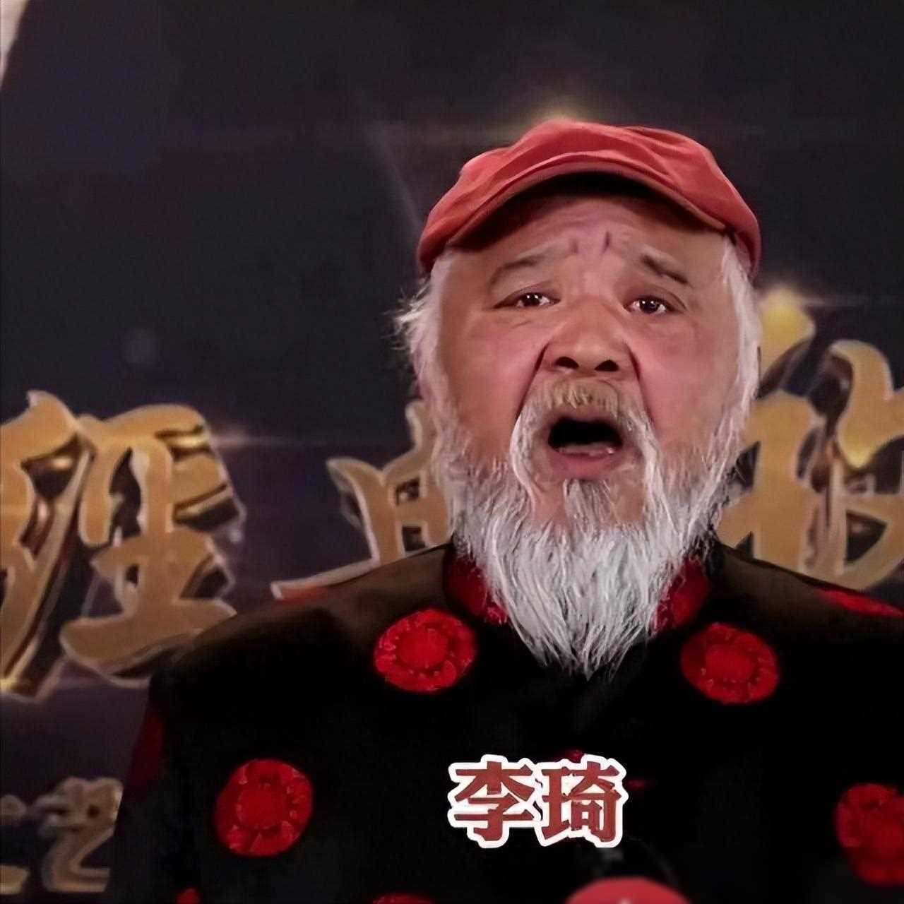 原创演员李琦不顾医生反对烟酒不离身现状引人关注