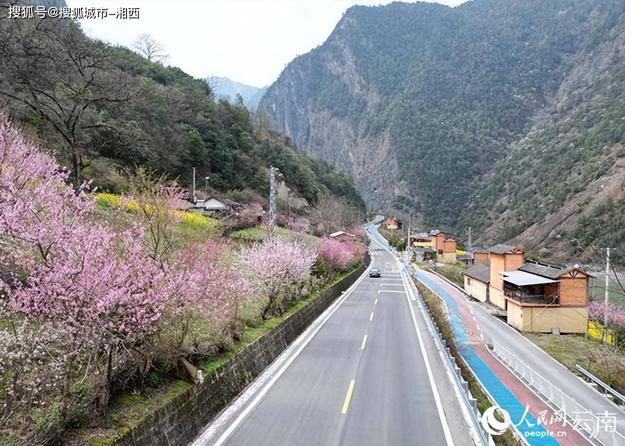 云南四大最美公路图片