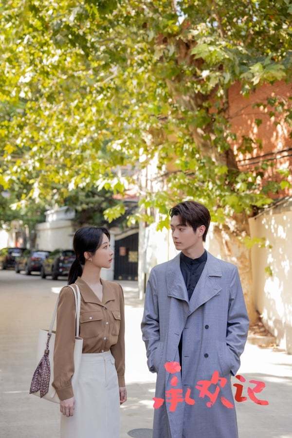 但麦母对女儿的过度插手,加速了这段关系的破灭.