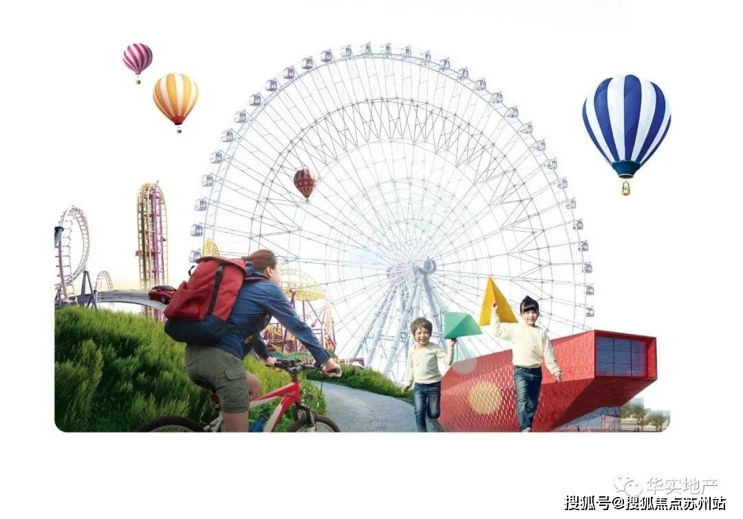 阳光城太湖湾湖州阳光城首页中心太湖湾售楼处户型容积率小区环境