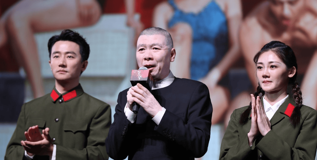 一代名导冯小刚这次惹到了大人物多年获得的成就被一脚踢碎