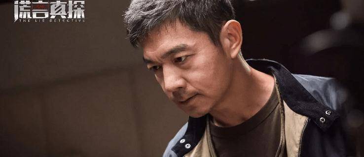 的不是演员,而是他们的五官,余男的嘴,邢佳栋的眼_观众_电视剧_陈虎