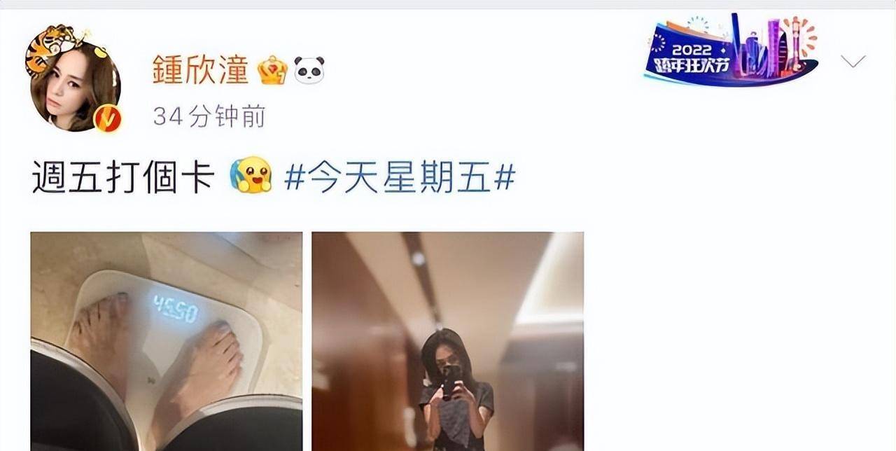 原创被身高拖后腿身材却很好的4位女星不用遮遮掩掩谎报身高