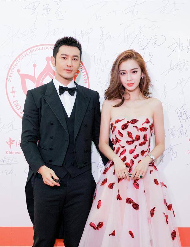 黄晓明baby又穿情侣装!胸前写着我爱你,隔空秀恩爱力破婚变传闻