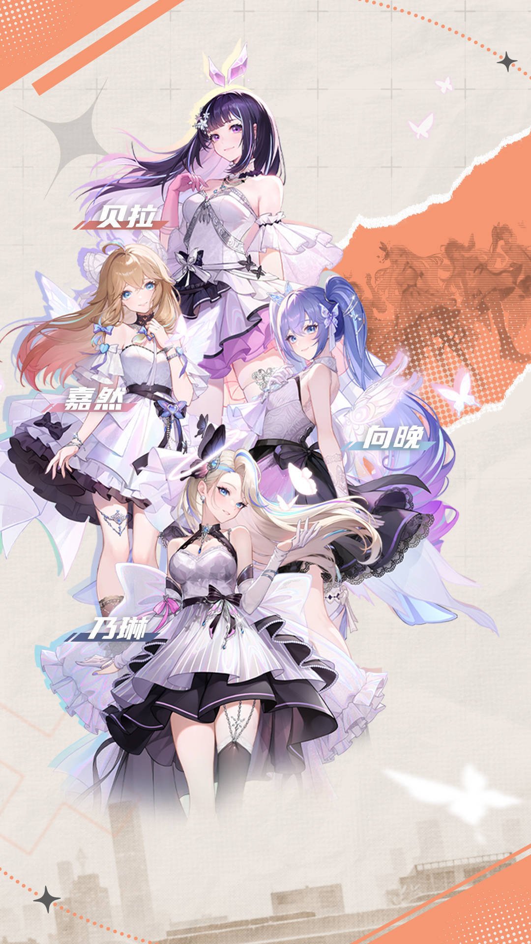 乐华娱乐正式收购虚拟偶像女团a-soul 强力加码泛娱乐业务