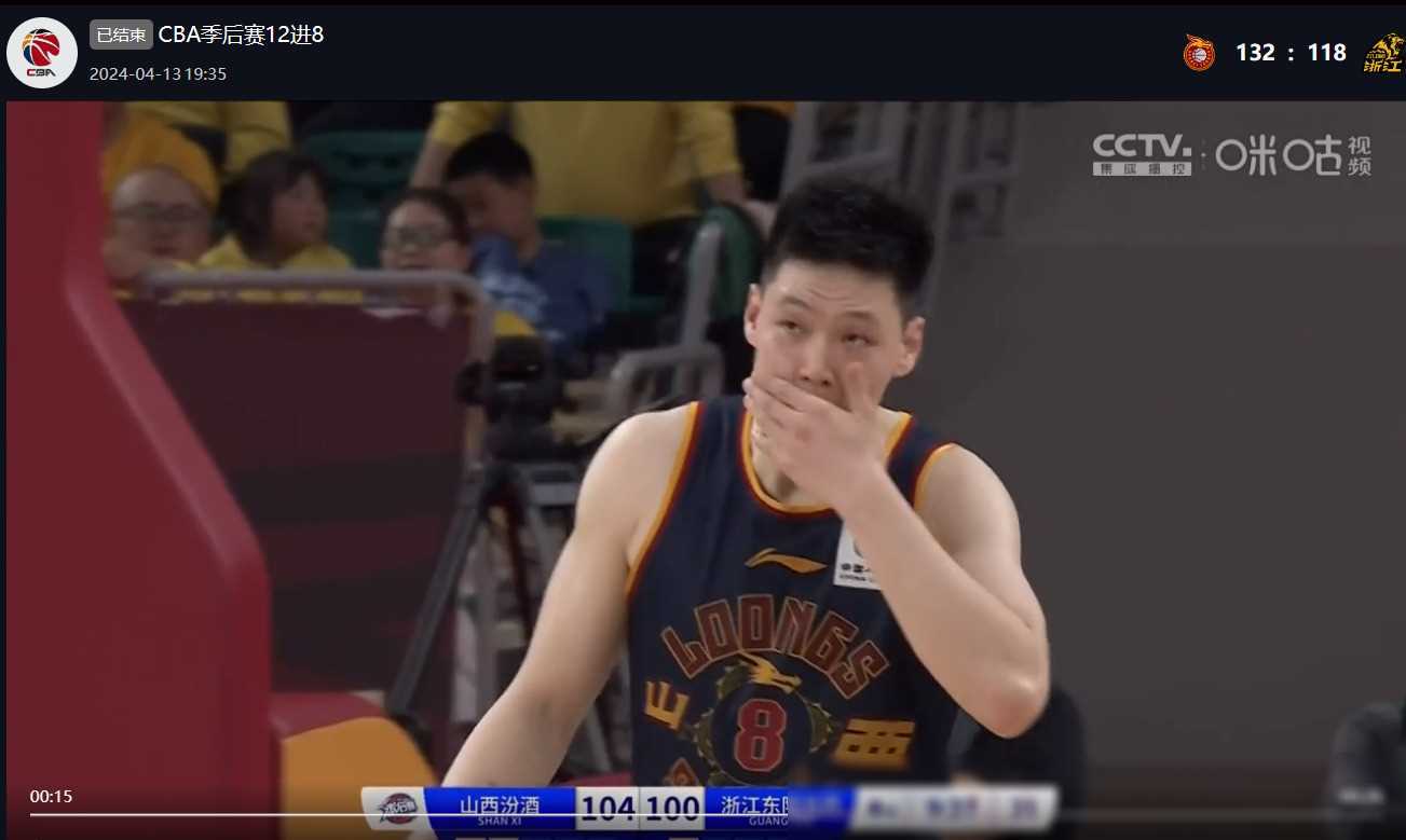 山西大胜广厦张宁领衔攻势如潮原帅葛昭宝领衔稳如泰山