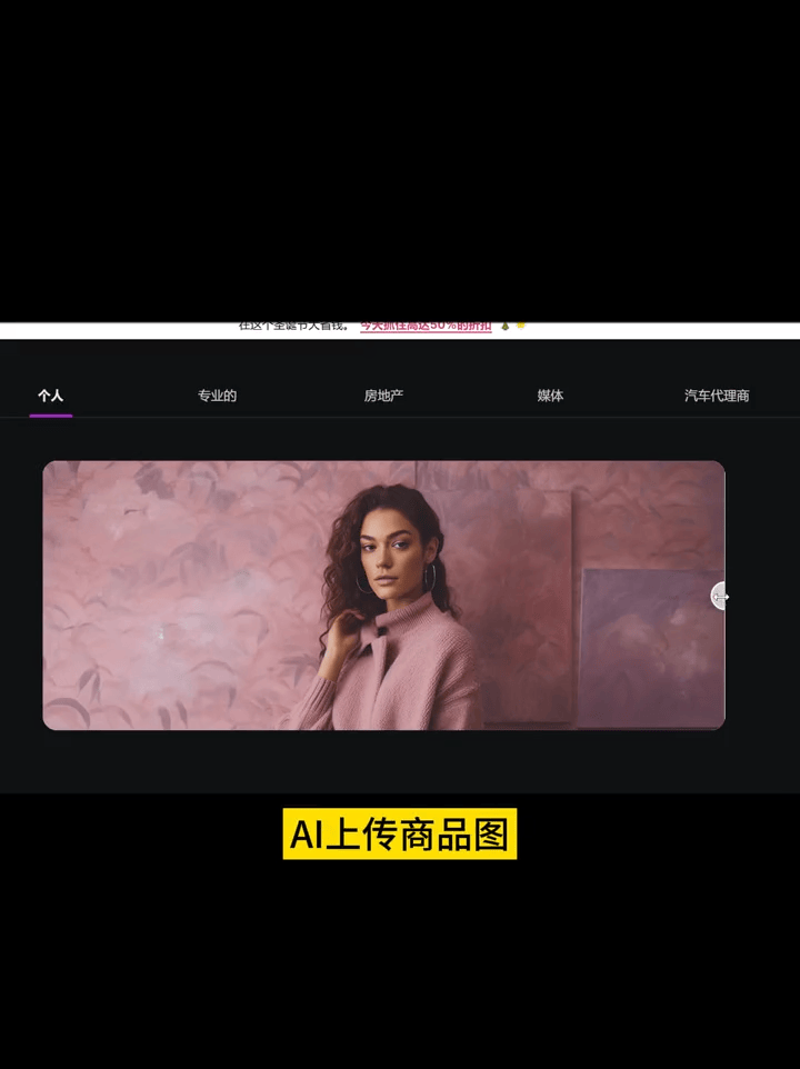 用人工智能开了两个实体店，吗太张境了！(图3)