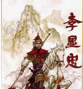 宋朝十大虎将,简直比《隋唐演义》还生猛海鲜!完爆历史诸将!