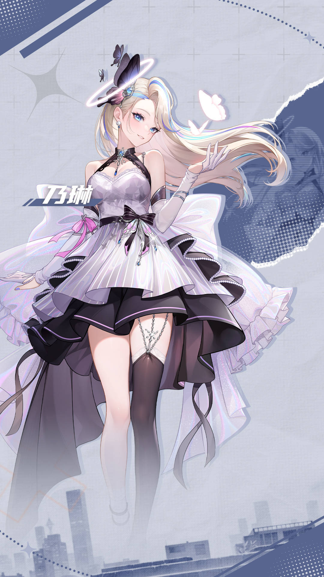 乐华娱乐迎回虚拟偶像女团a-soul 加速多元化产业布局