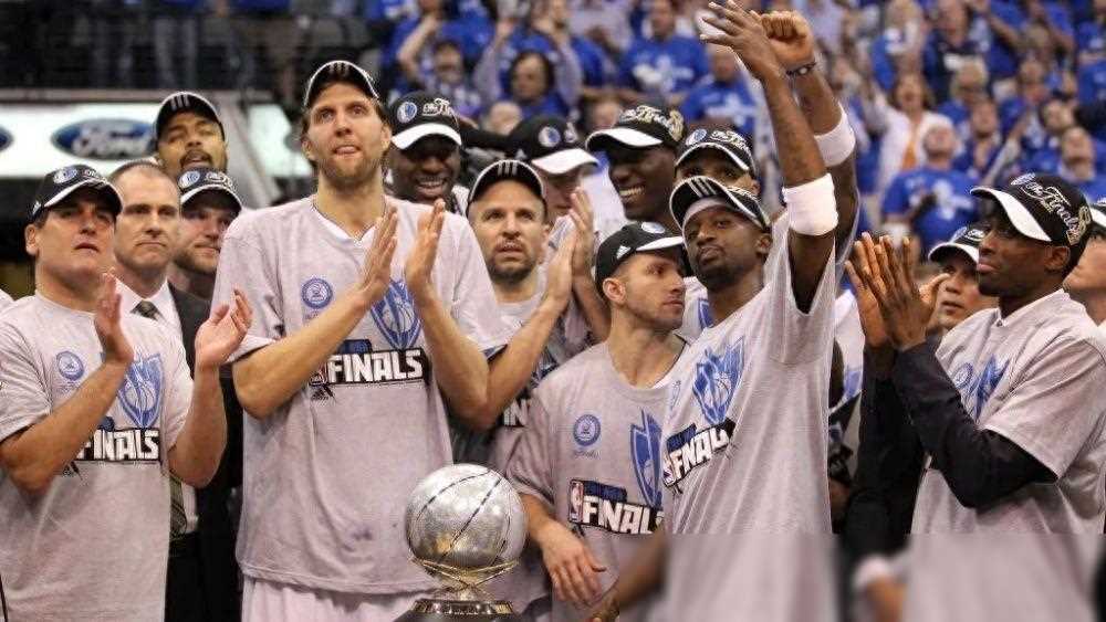 年小牛队夺冠除了诺维斯基,主要成员还有谁?原来是这些熟人!