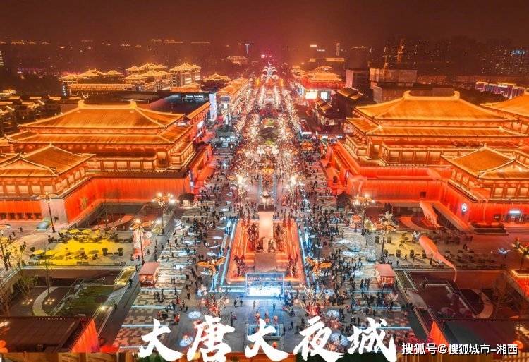 成都四天西丁斯角走线要几万元，成都要是不是玩，这条全攻略能帮你！(图1)