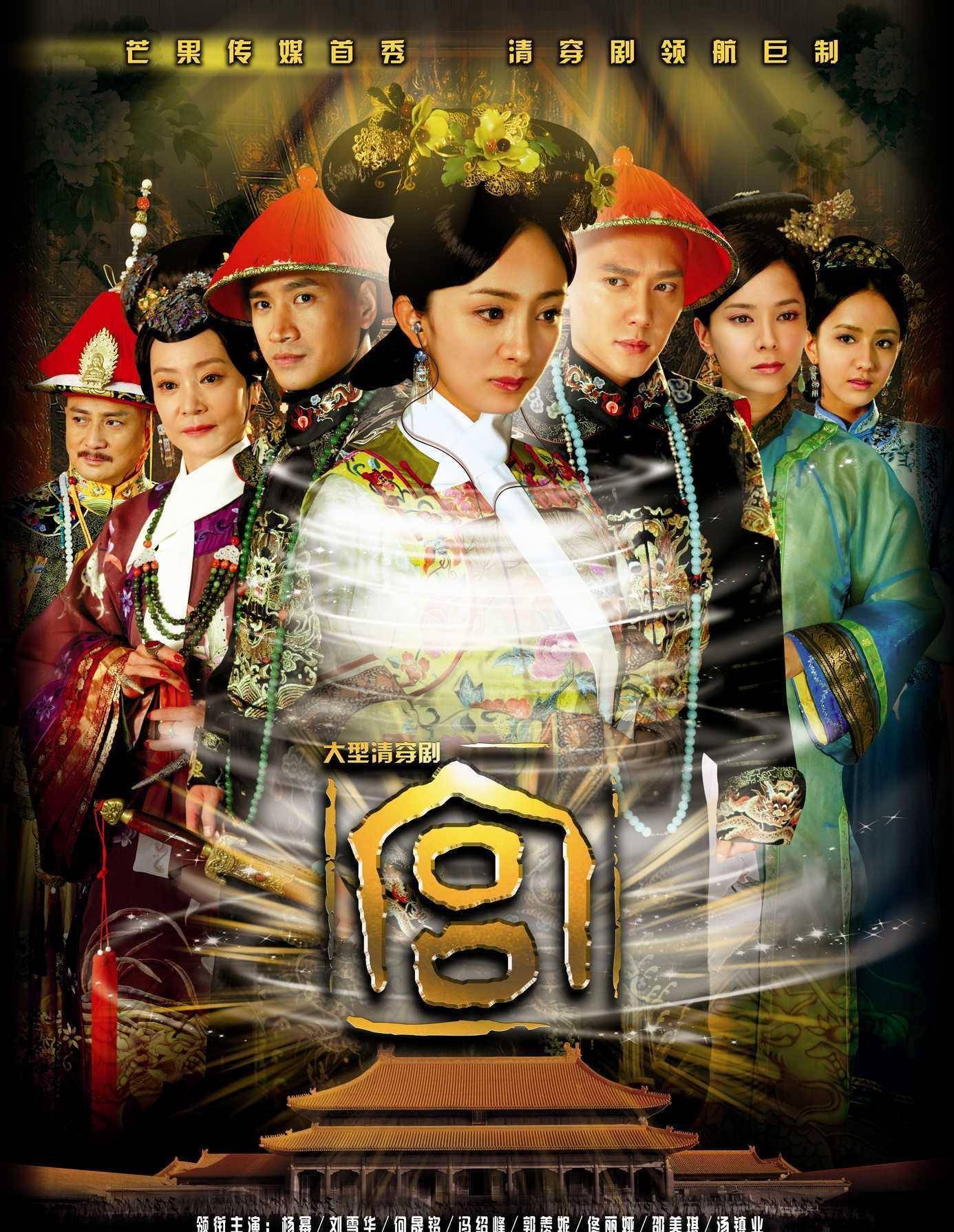 王昭君_电影_女儿