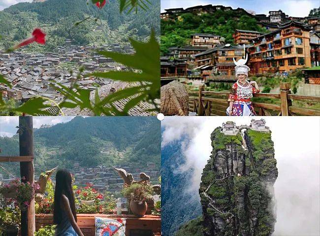 贵州随团六日游需要多少钱贵州6天深度游路线分享超级划算