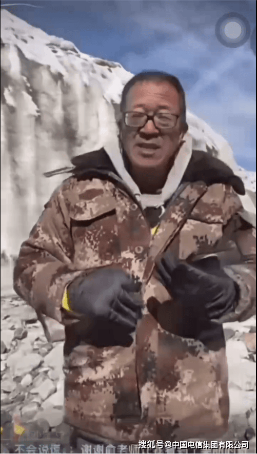 跟着俞敏洪老师一起打卡最美边坝