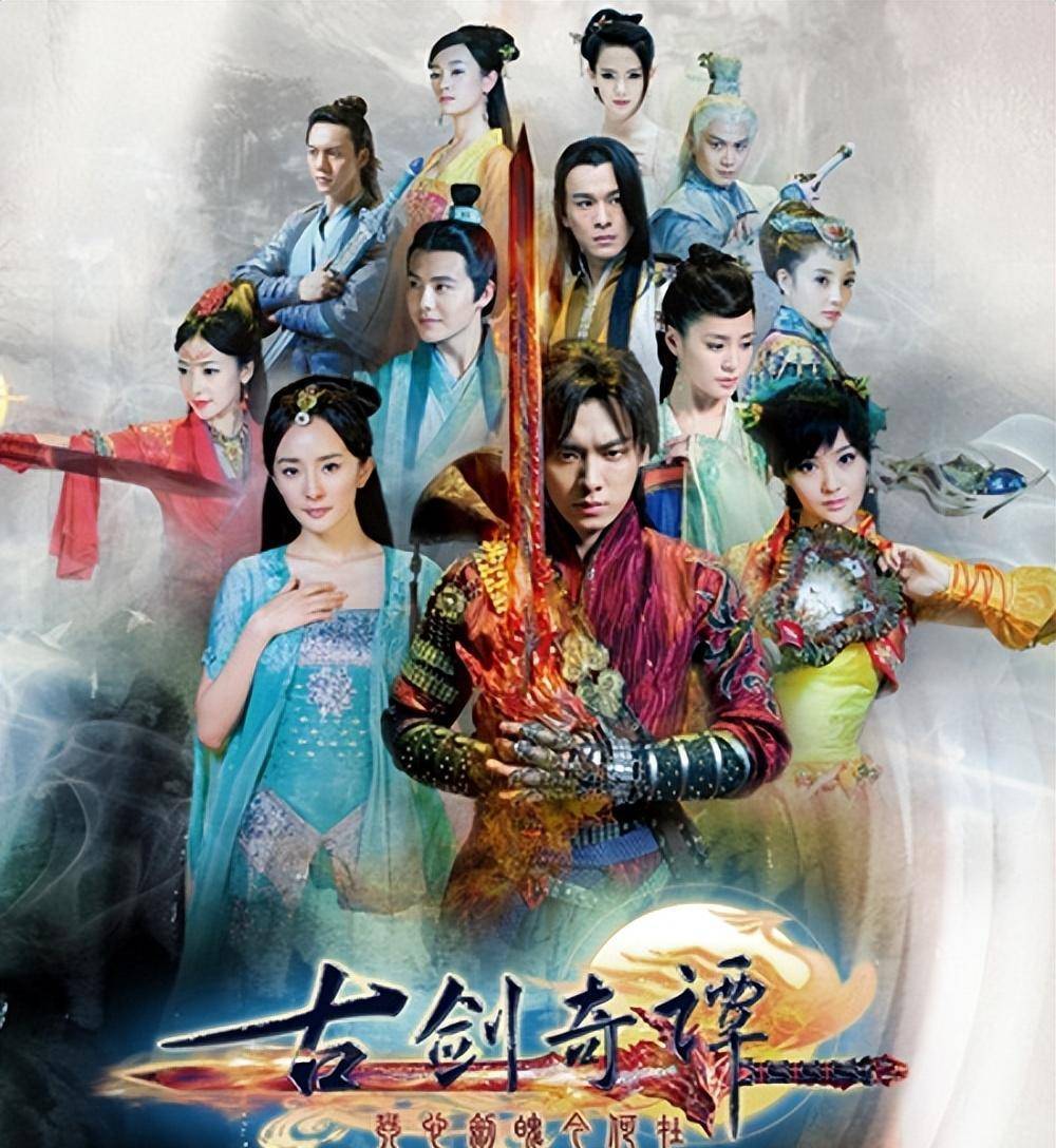 王昭君_电影_女儿