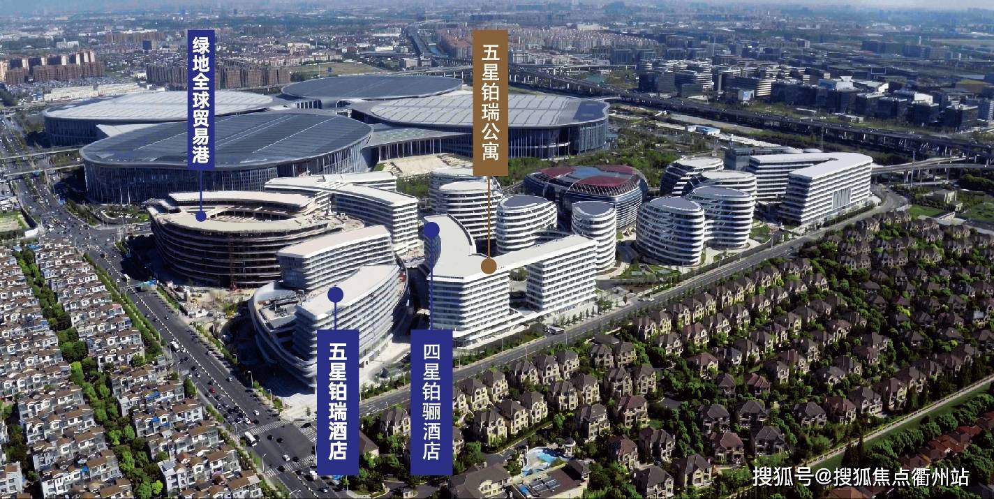 【精装-现房-不限购-国展旁】【上海虹桥绿地铂瑞公