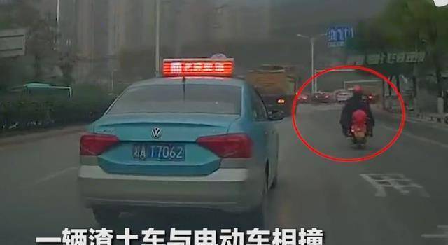 湖南长沙，电动车过路口惨遭渣土车碾压，2人当场死亡，监控曝光-长沙电动车事故赔偿标准是多少